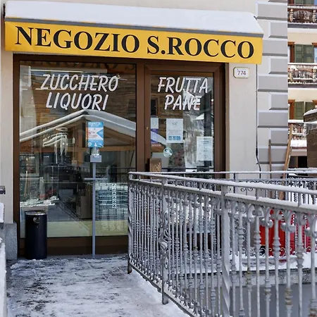 San Rocco 호텔